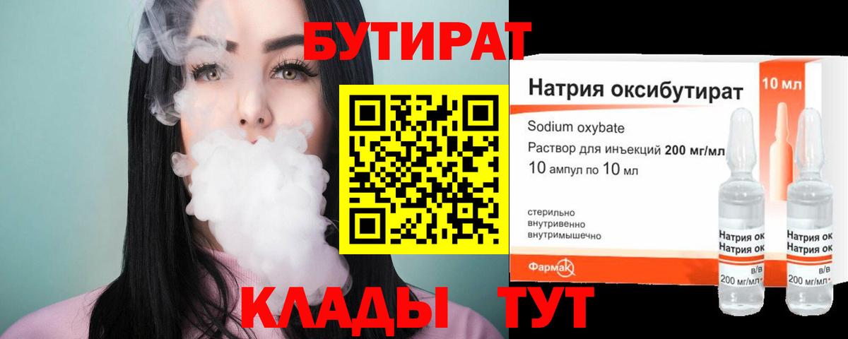 МЕФ Нарткала