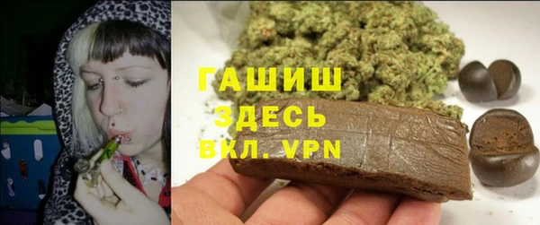 ГАЛЛЮЦИНОГЕННЫЕ ГРИБЫ Медногорск