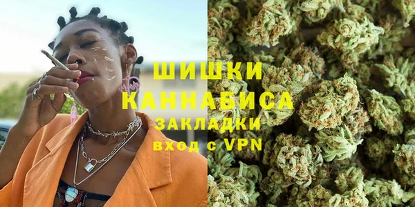 альфа пвп Магадан