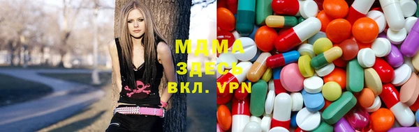 spice Мегион