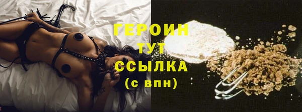 PSILOCYBIN Медвежьегорск