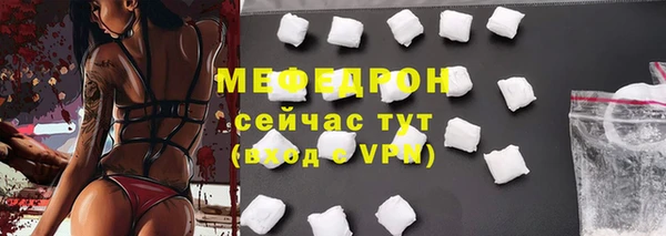 PSILOCYBIN Медвежьегорск
