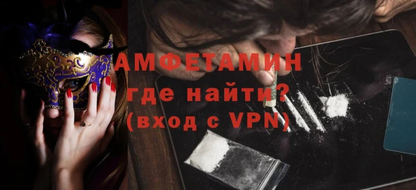 PSILOCYBIN Медвежьегорск