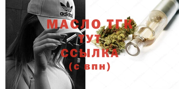 PSILOCYBIN Медвежьегорск