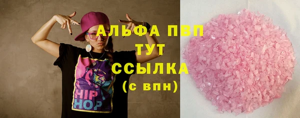 PSILOCYBIN Медвежьегорск