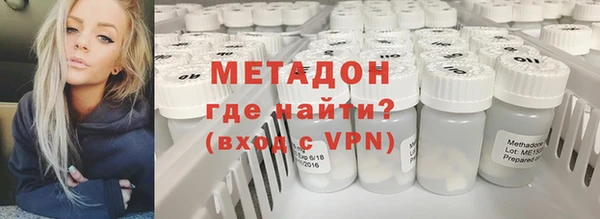 PSILOCYBIN Медвежьегорск