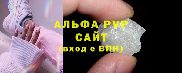 spice Мегион