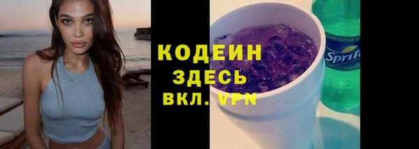 PSILOCYBIN Медвежьегорск
