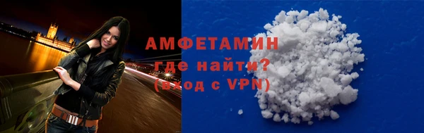 PSILOCYBIN Медвежьегорск