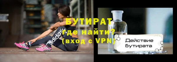 PSILOCYBIN Медвежьегорск