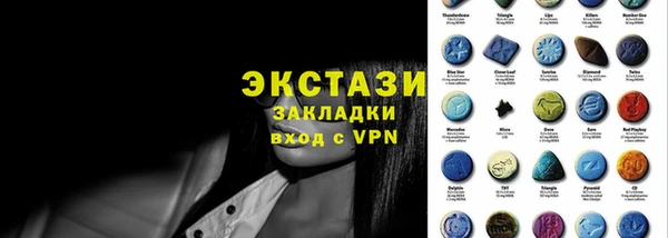 PSILOCYBIN Медвежьегорск