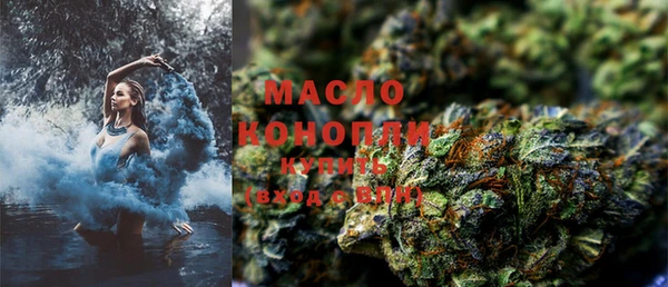 spice Мегион