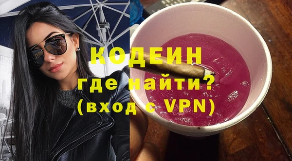 PSILOCYBIN Медвежьегорск