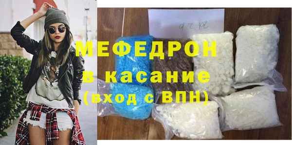 ГАЛЛЮЦИНОГЕННЫЕ ГРИБЫ Медногорск