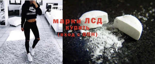 наркотики Михайлов