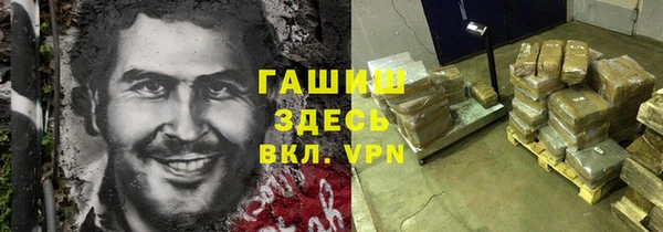 спайс Майский