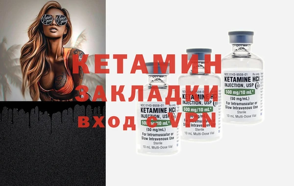 ГАЛЛЮЦИНОГЕННЫЕ ГРИБЫ Медногорск