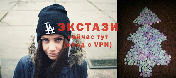 PSILOCYBIN Медвежьегорск