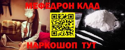 MDMA Конаково