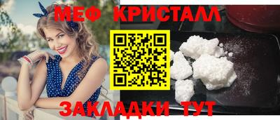 синтетический гашиш Комсомольск-на-Амуре