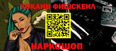 MDMA Конаково