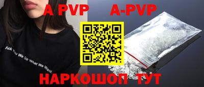 MDMA Конаково