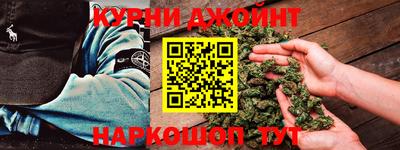 MDMA Конаково