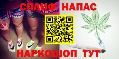 MDMA Конаково