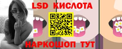 MDMA Конаково