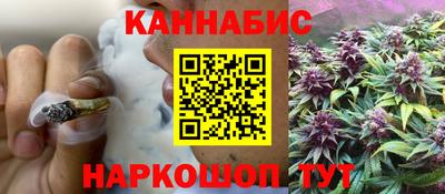 синтетический гашиш Комсомольск-на-Амуре