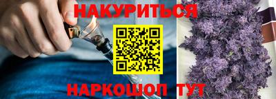 MDMA Конаково