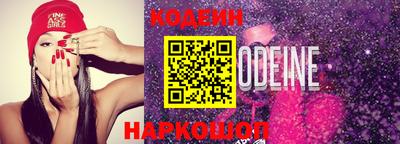 соль курить ск Коммунар