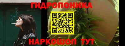синтетический гашиш Комсомольск-на-Амуре