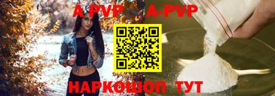 MDMA Конаково