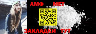 MDMA Конаково