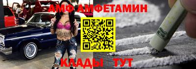 дживик Краснознаменск