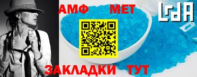 MDMA Конаково