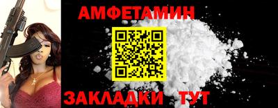 MDMA Конаково