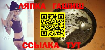 MDMA Конаково
