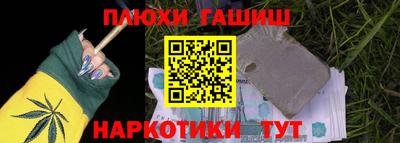 MDMA Конаково