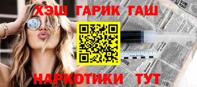 MDMA Конаково