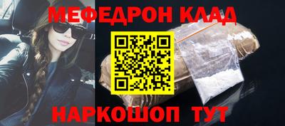 синтетический гашиш Комсомольск-на-Амуре