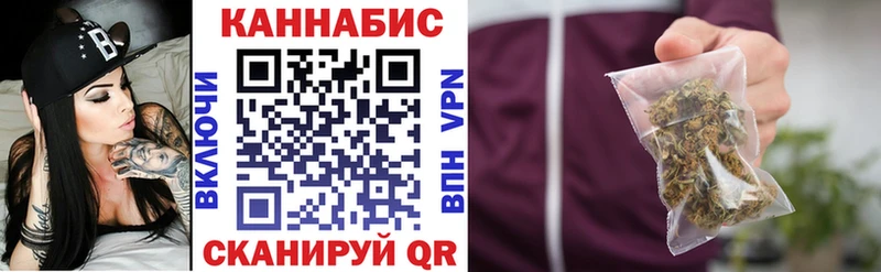 Марихуана ГИДРОПОН Нарткала